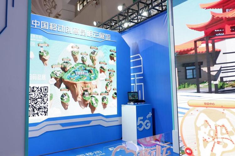 创意昆明馆科技魅力无限 9家昆明企业数字文化产业展联袂"炫技"