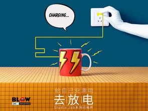 数字文化创意内容应用服务 融合科技与艺术的创新平台